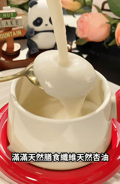 详情06.gif