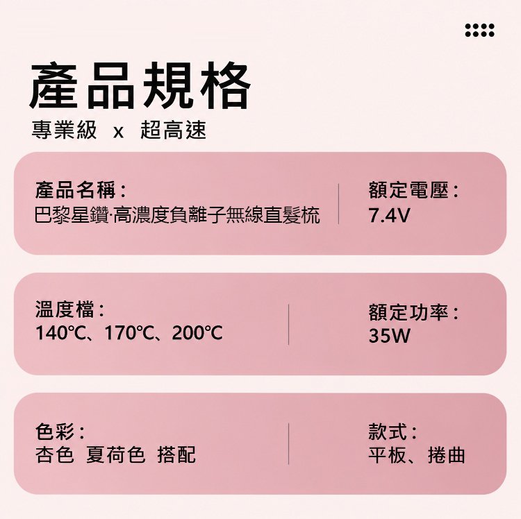 详情28.jpg
