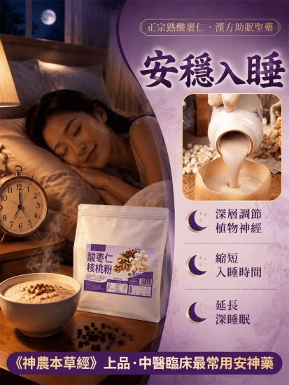详情03.png