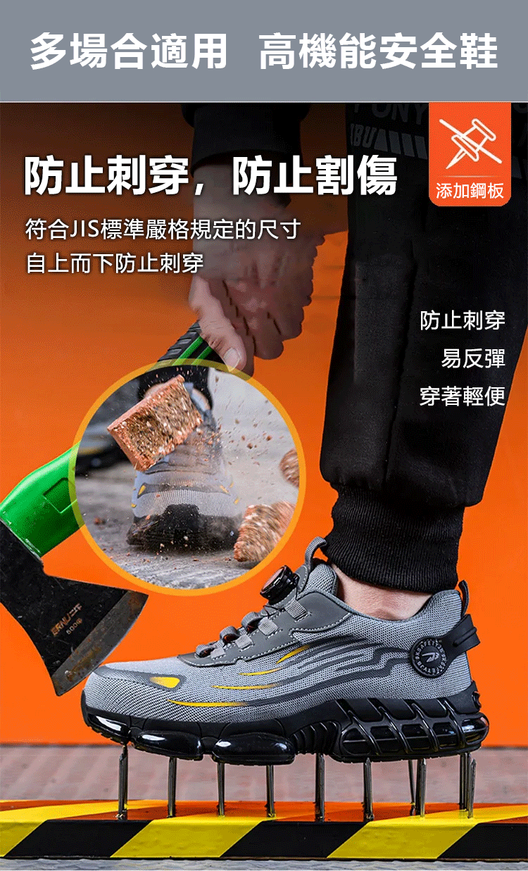 详情11.gif