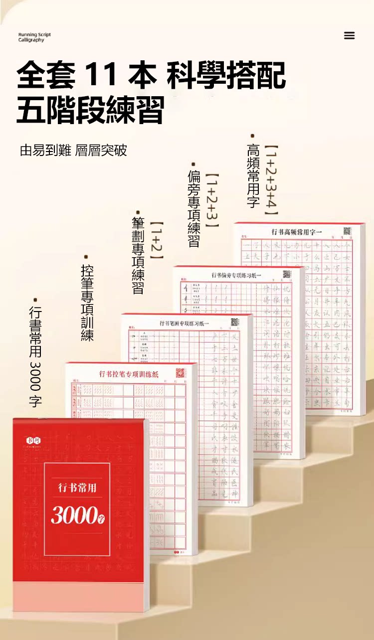 ad24631e910049dc82c58f66f23ac195.png
