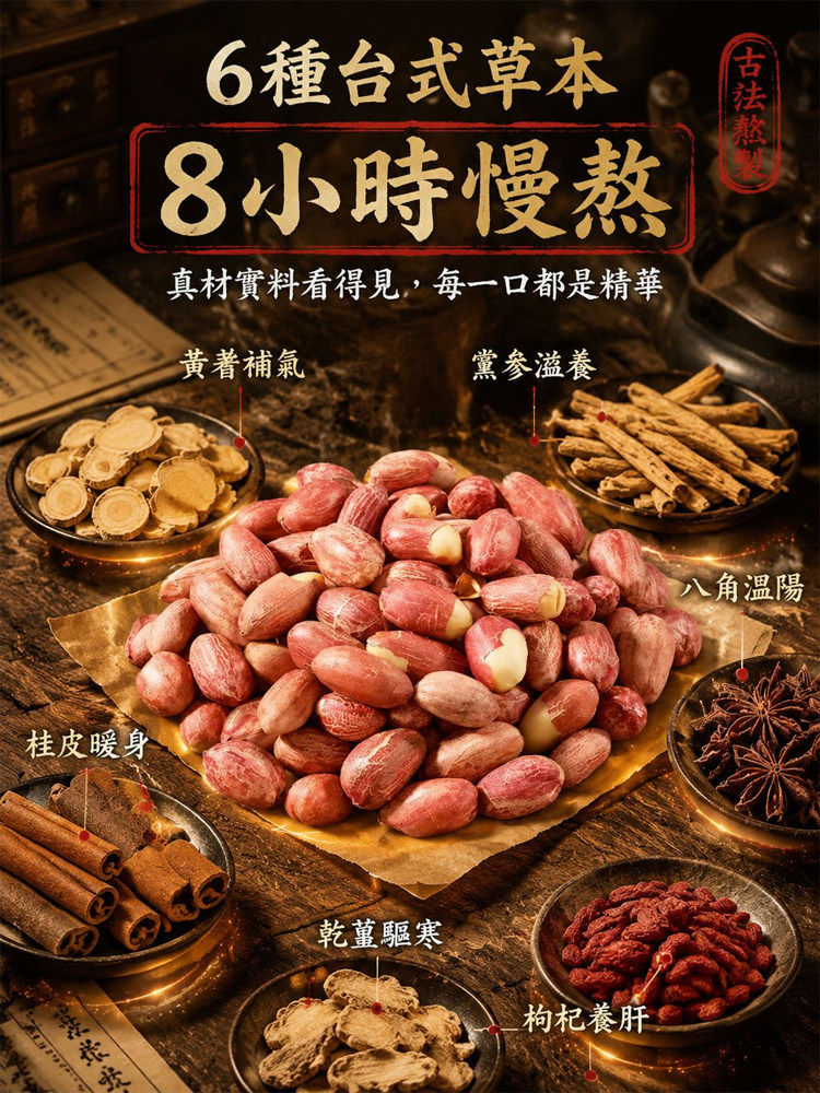 详情03.jpg