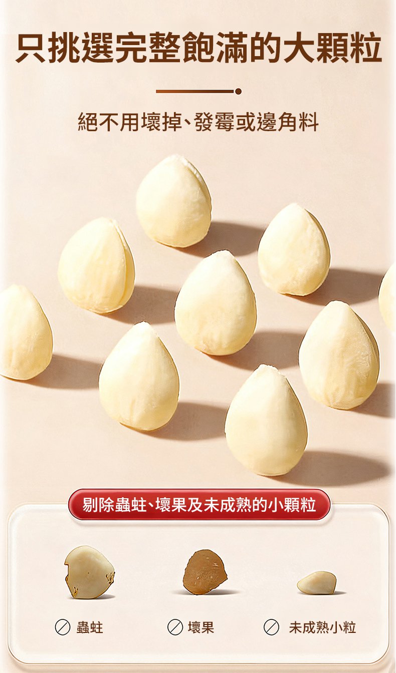 详情15.jpg