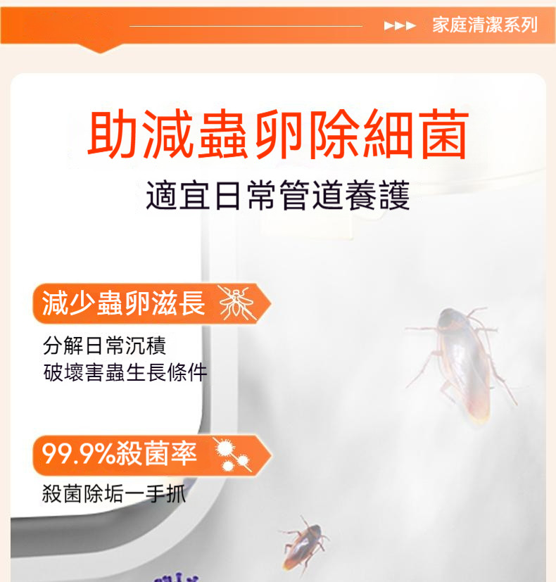 d9a55bf8e9858f8d40937eb6f1d1106a.jpg_v=2.0.jpg