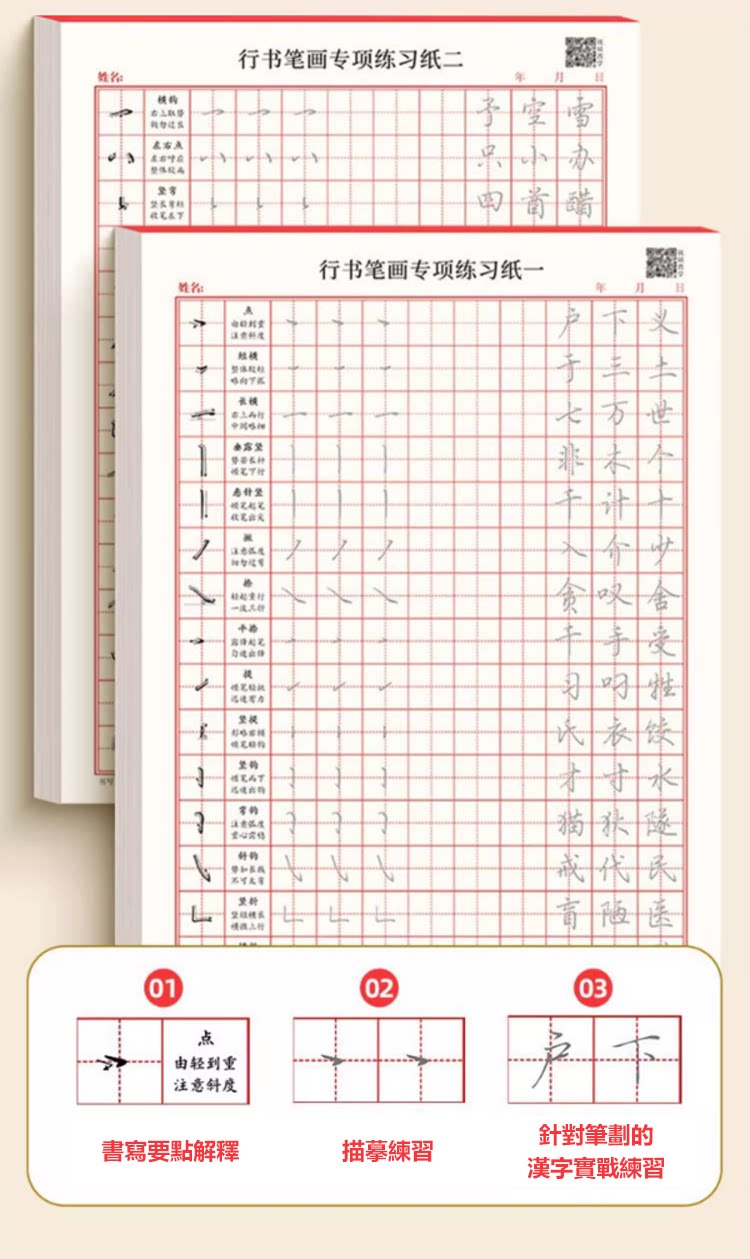 5ef36c58e44644f3a3505af16986c2e3.png