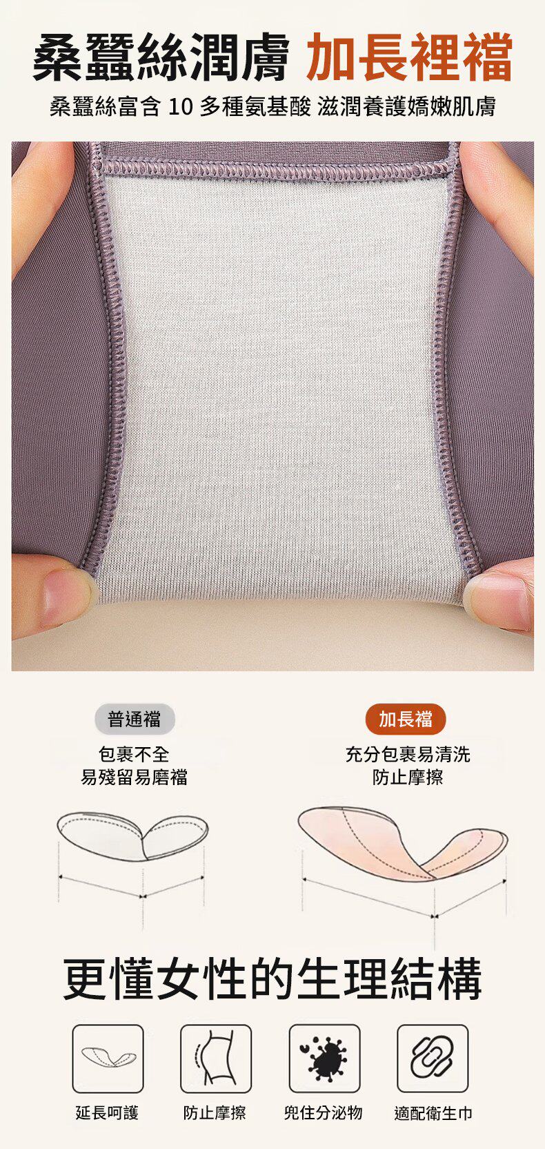 详情19.jpg