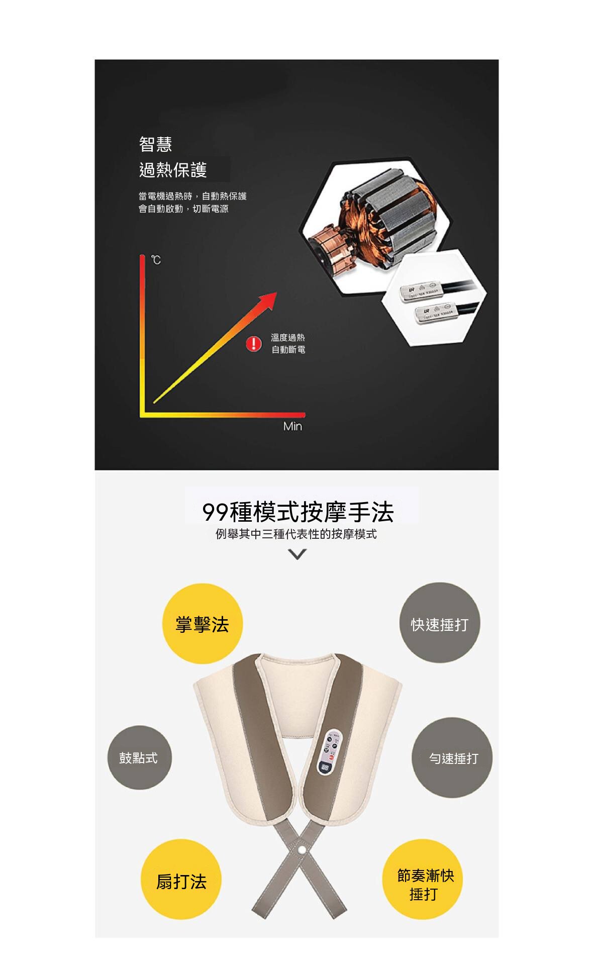 详情04.jpg