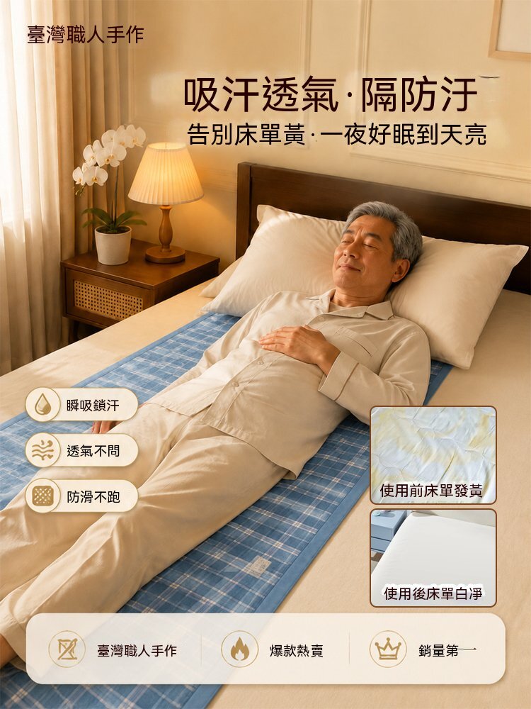 详情05.jpg
