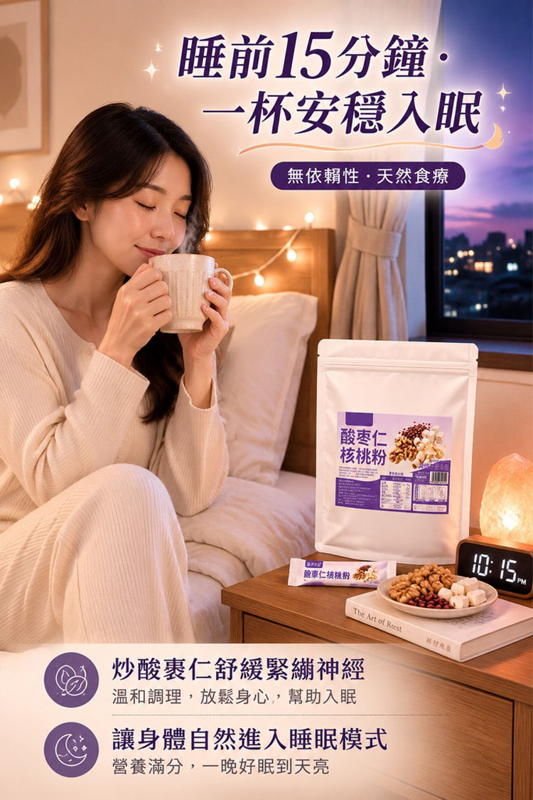 详情08.jpg