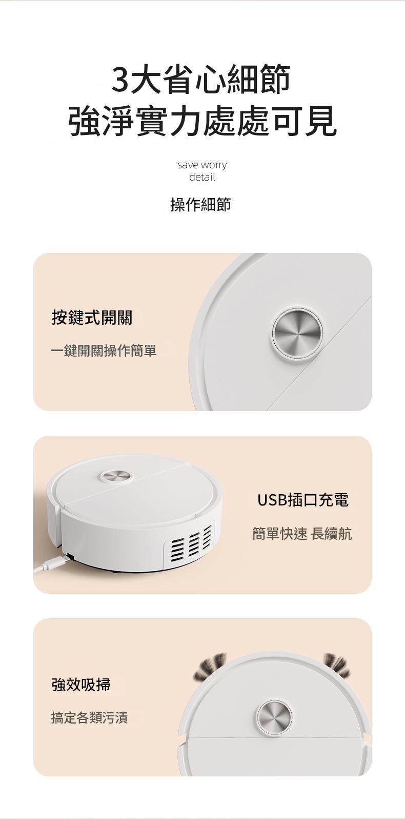 详情03.jpg