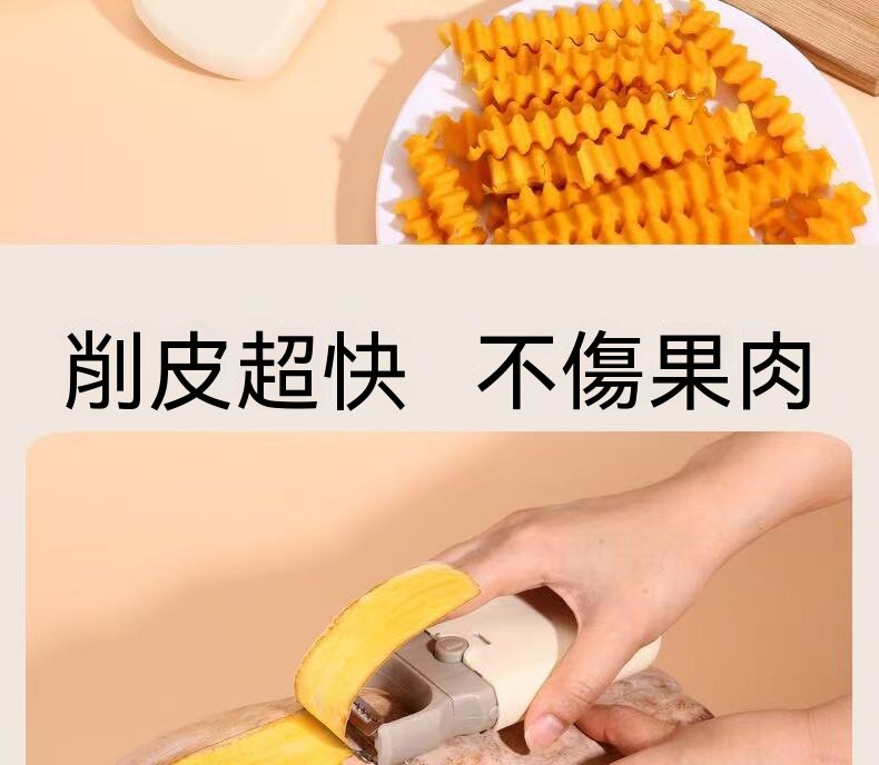 详情11.jpg