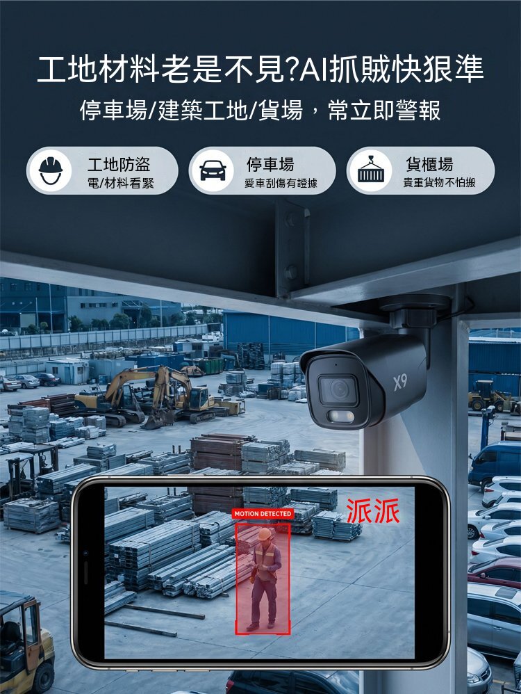 详情01.jpg