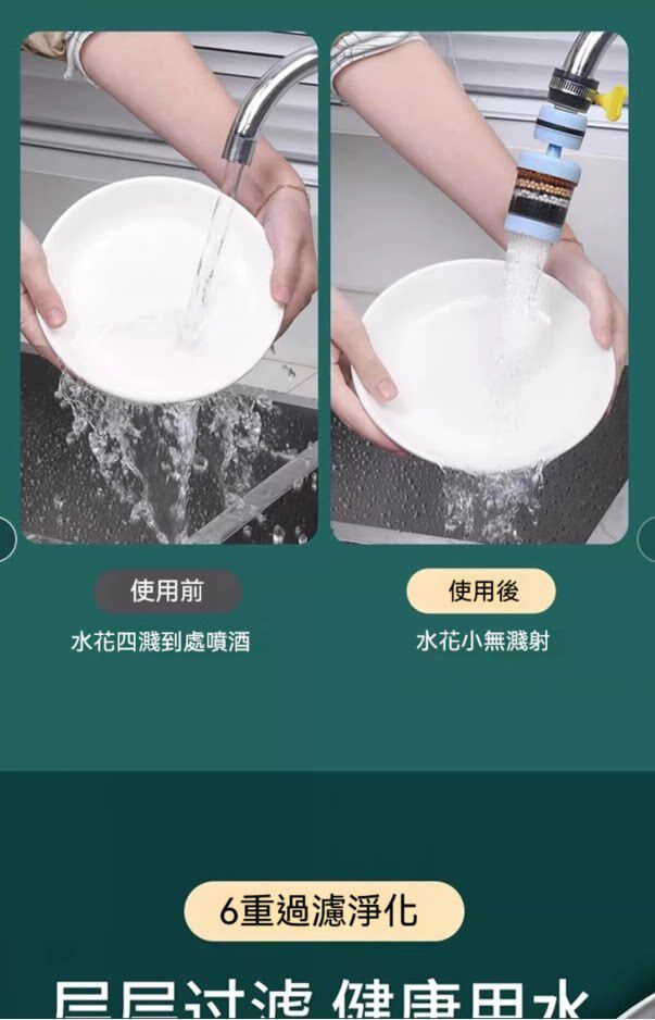 详情07.jpg