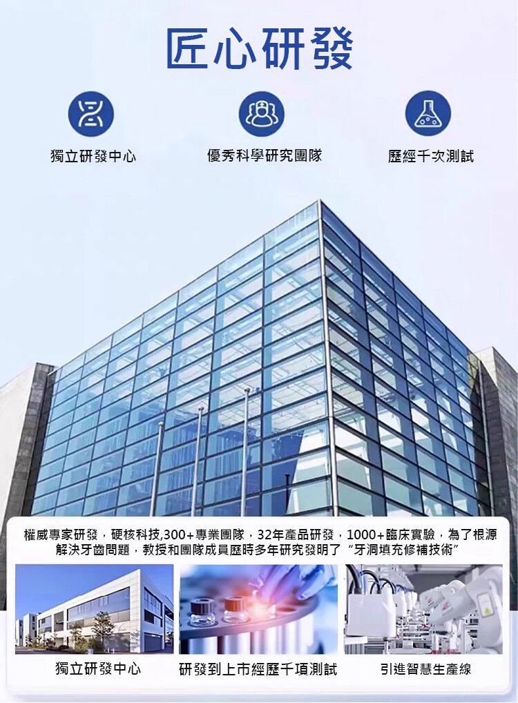 详情_001.jpg