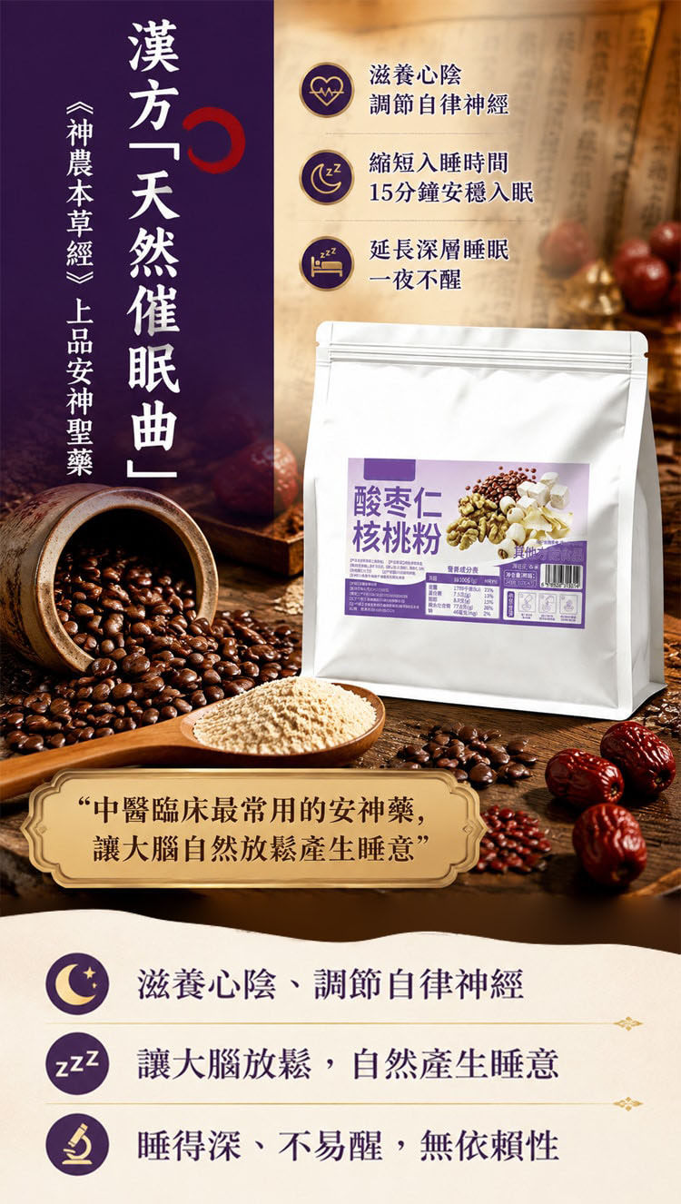 详情04.jpg