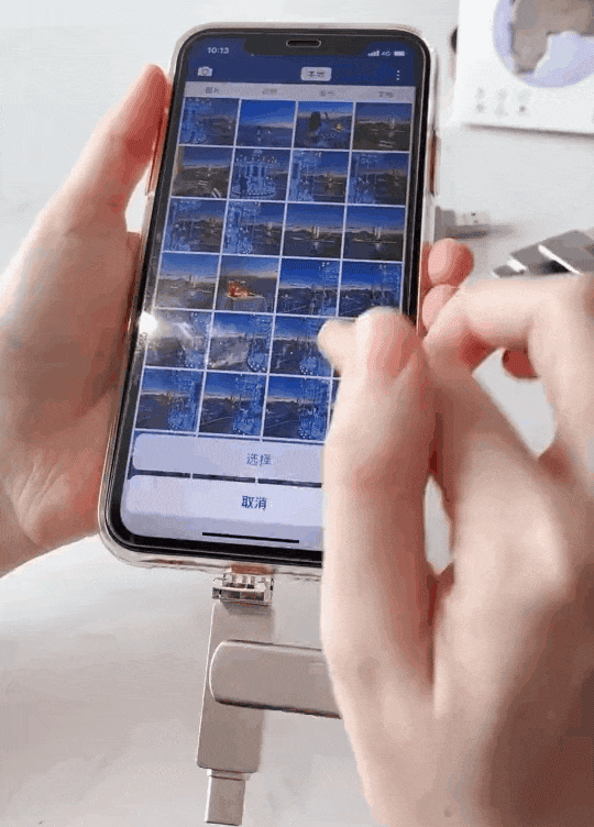 20260428_113126_008.gif