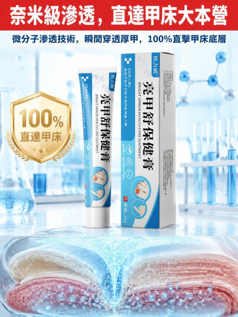 详情14.jpg