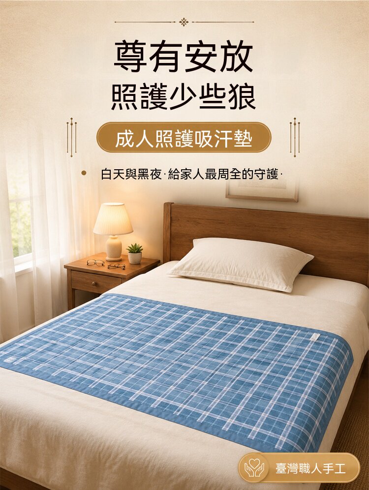 详情06.jpg