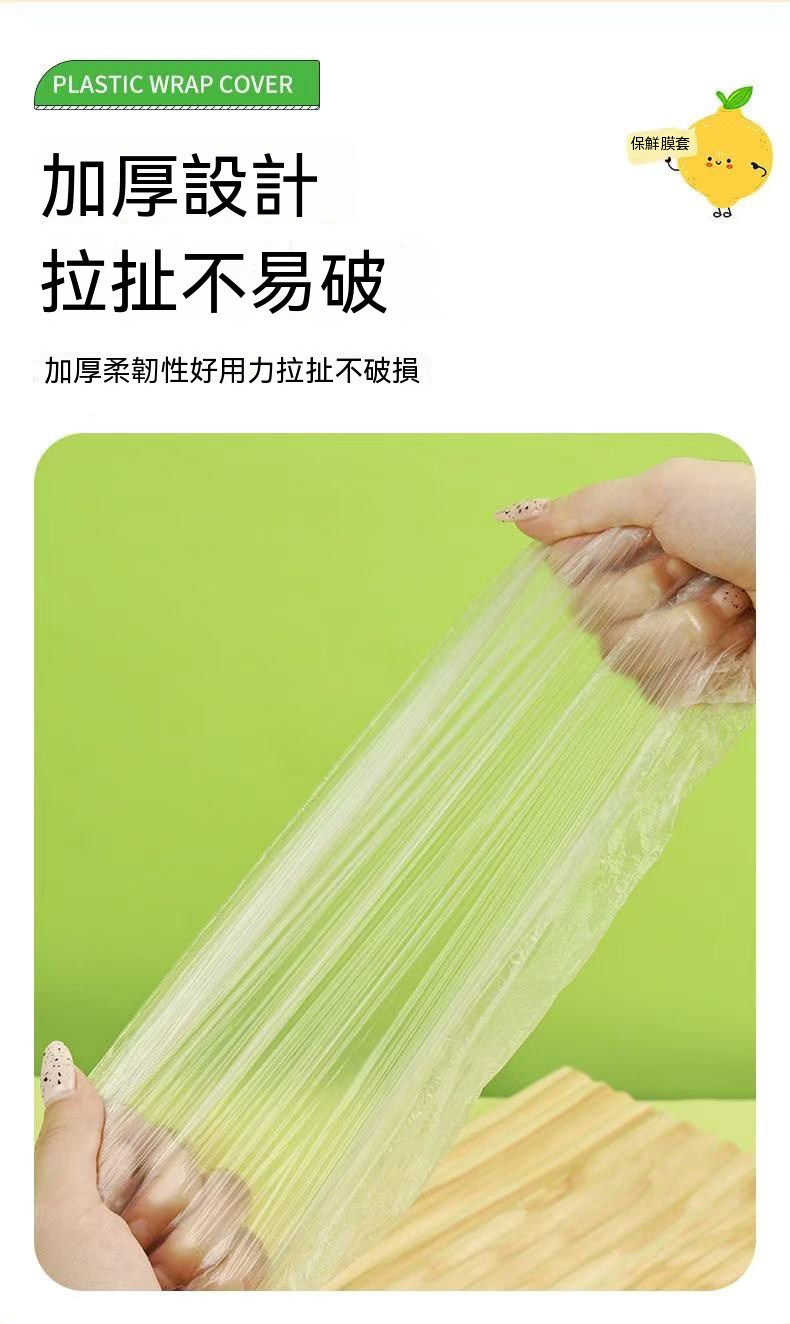 详情03.jpg