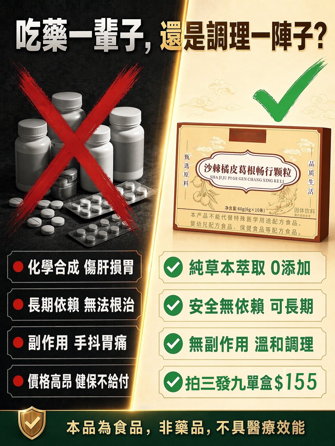 详情07.jpg