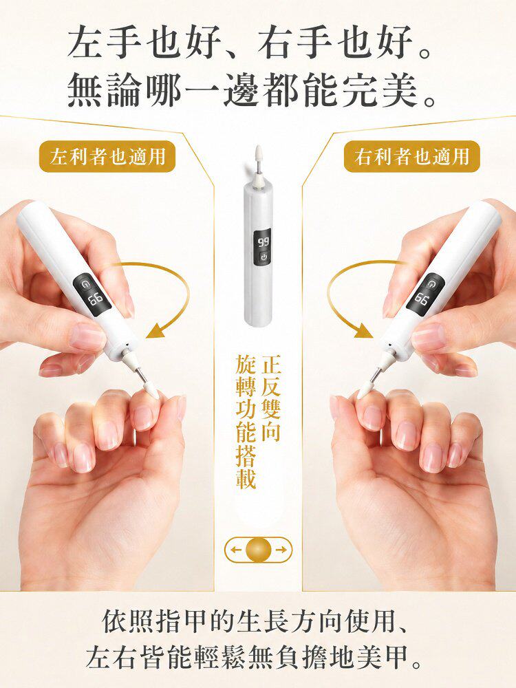 详情19.jpg