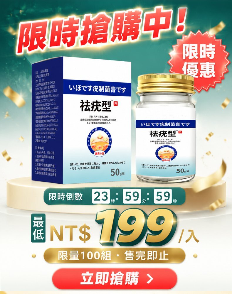 详情_001.jpg