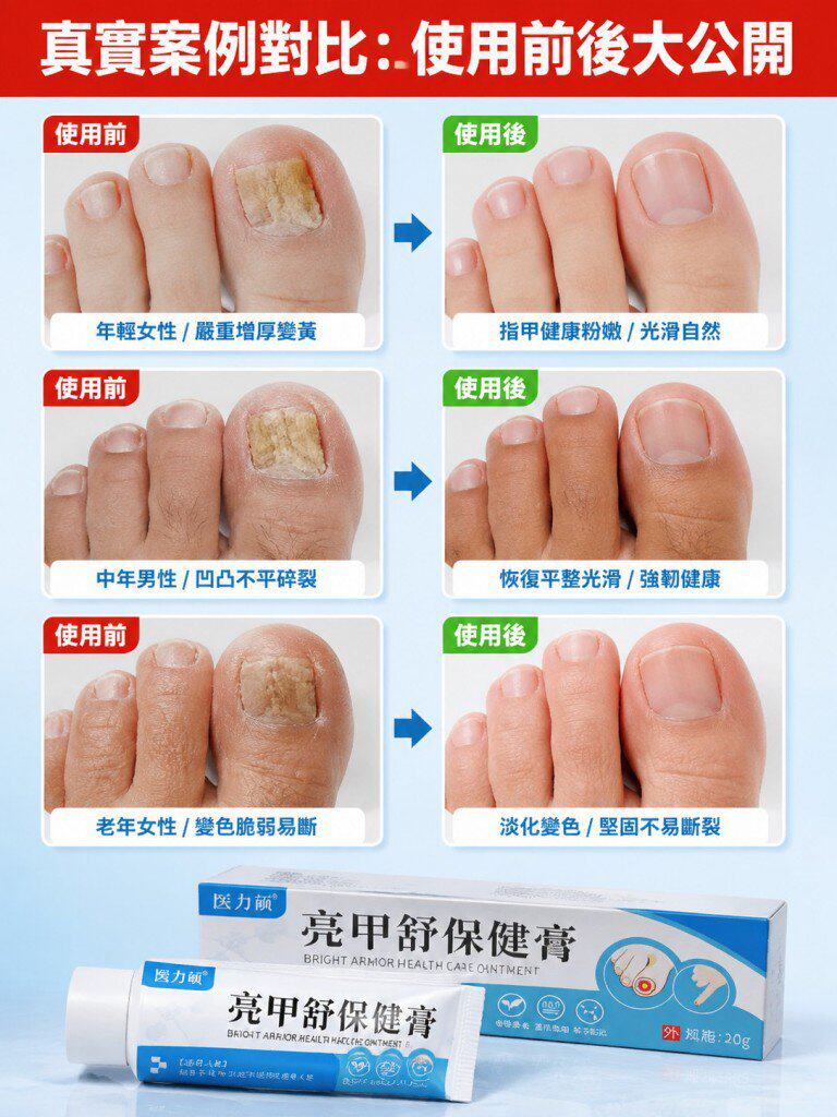 详情13.jpg