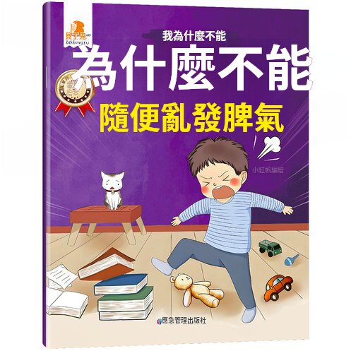 3fddcb6889c7faab7545f2396e95f915.jpg