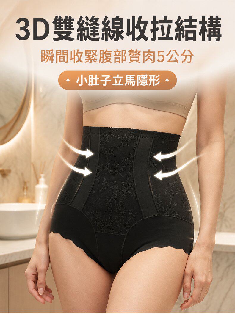 详情10.jpg