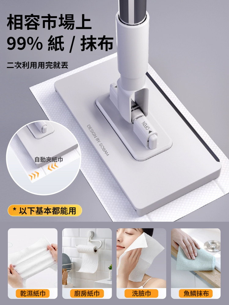 详情22.jpg