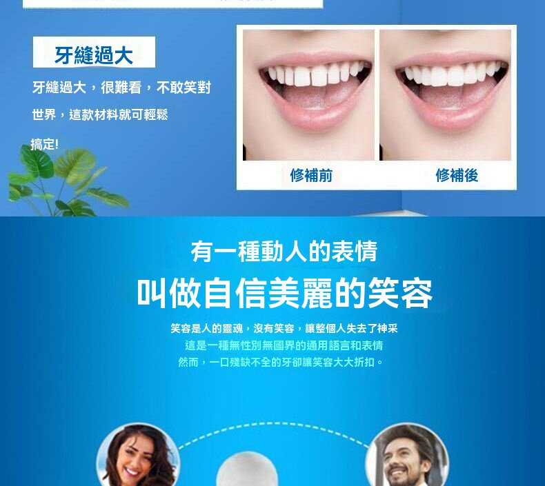详情18.jpg