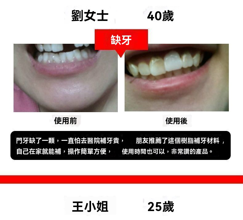 详情04.jpg