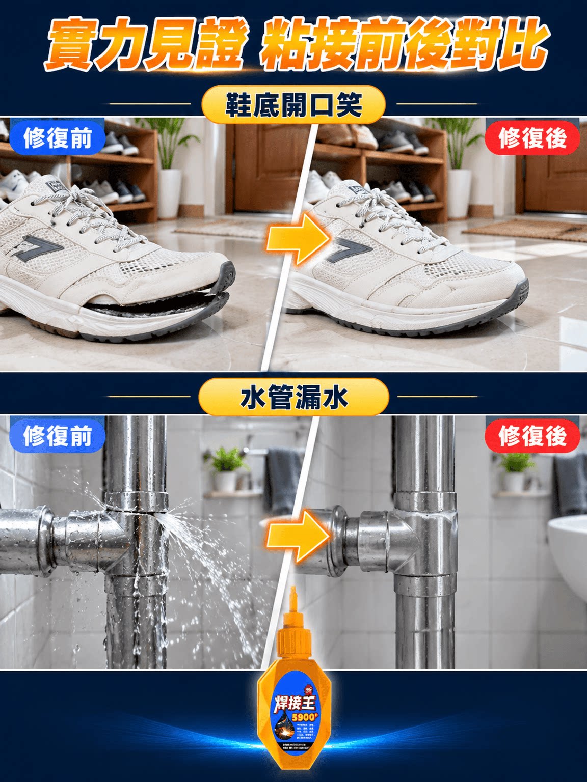 详情09.png