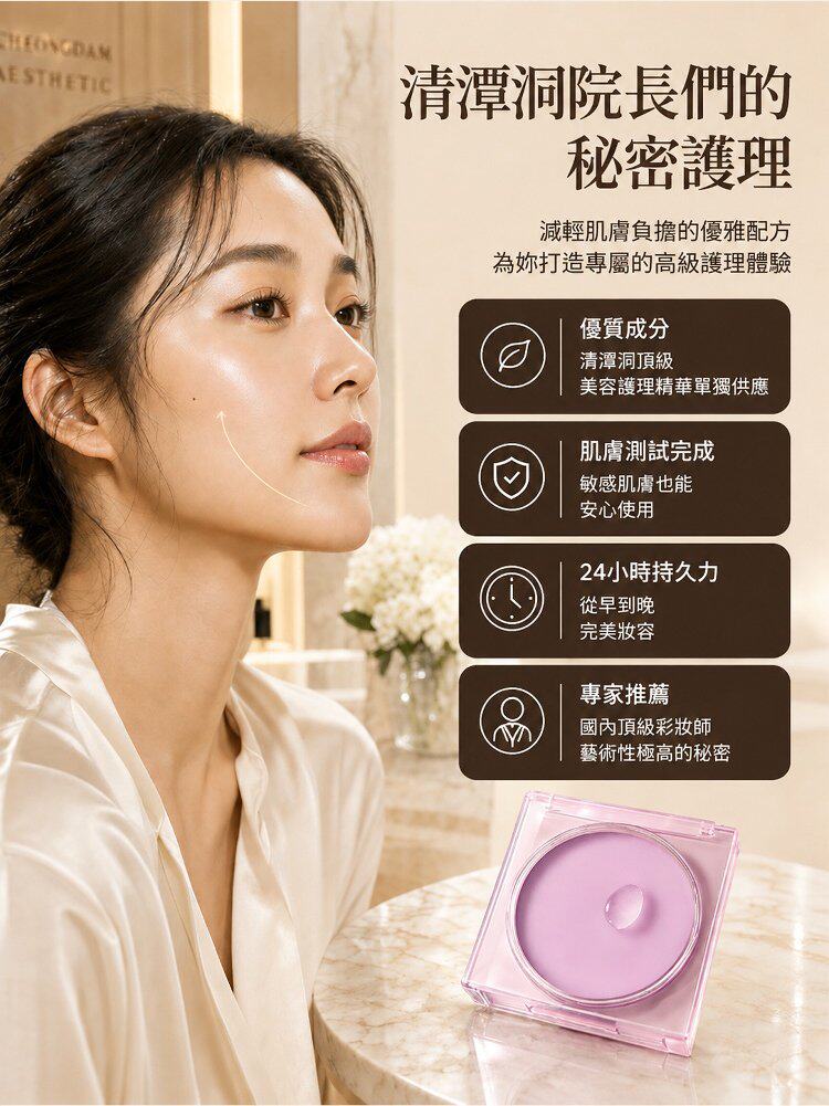 详情02.jpg