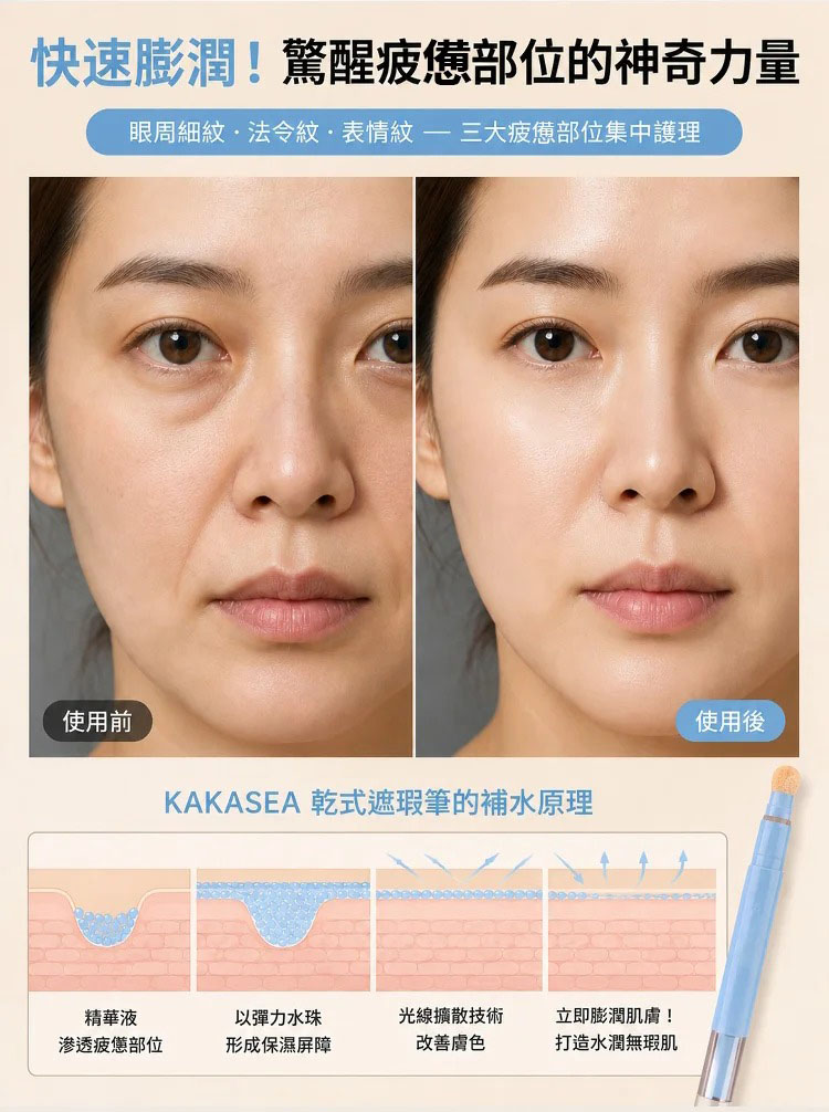 详情08.jpg
