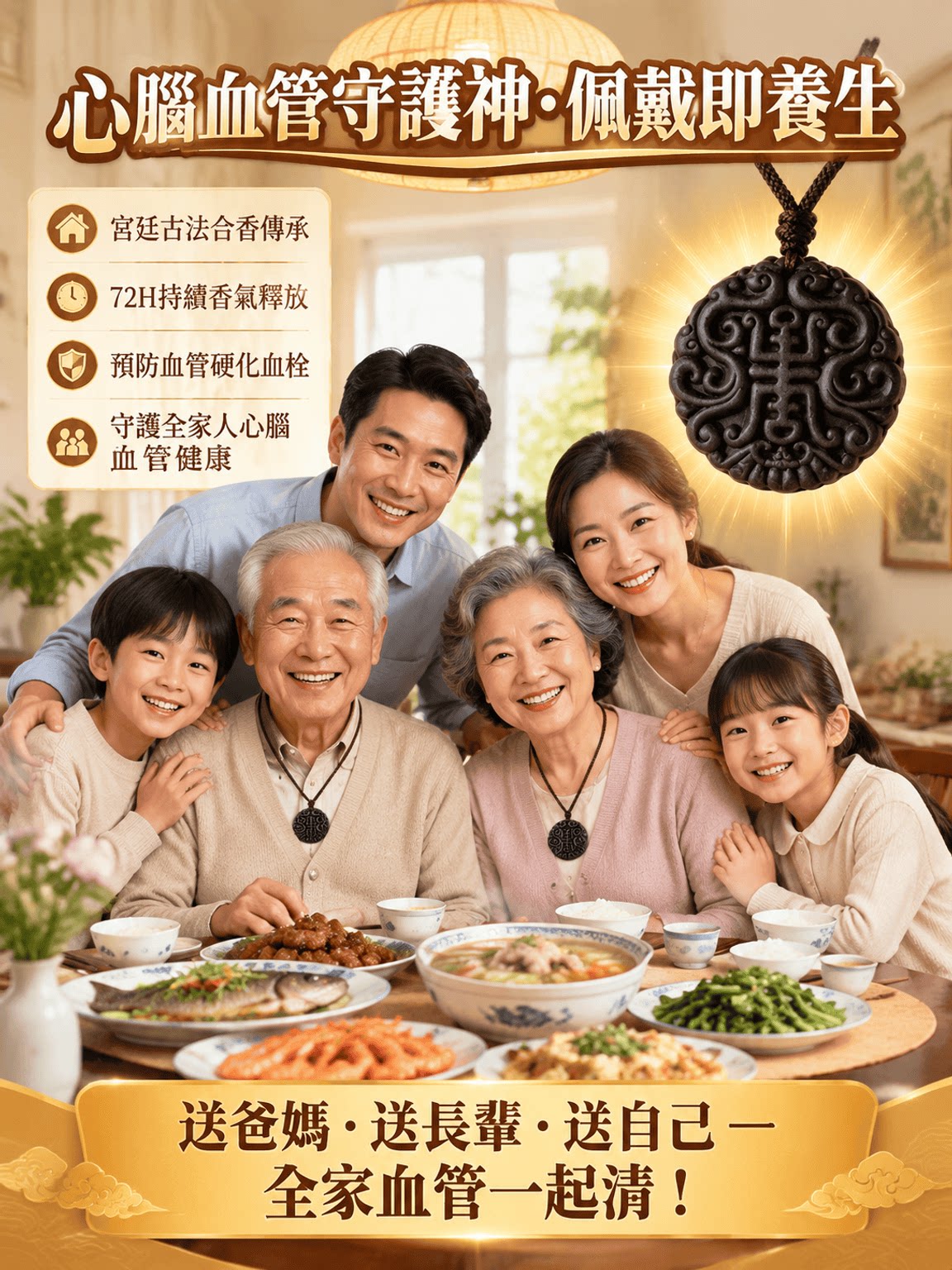 详情09.png