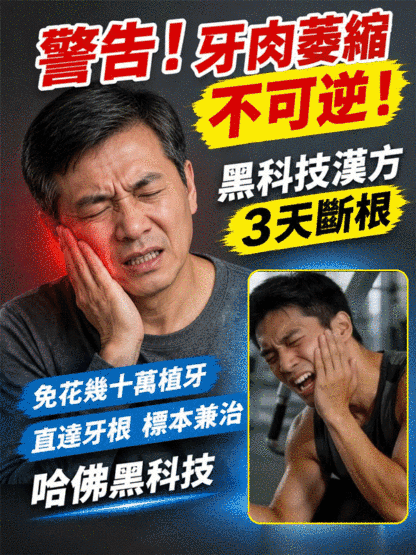 详情02.gif