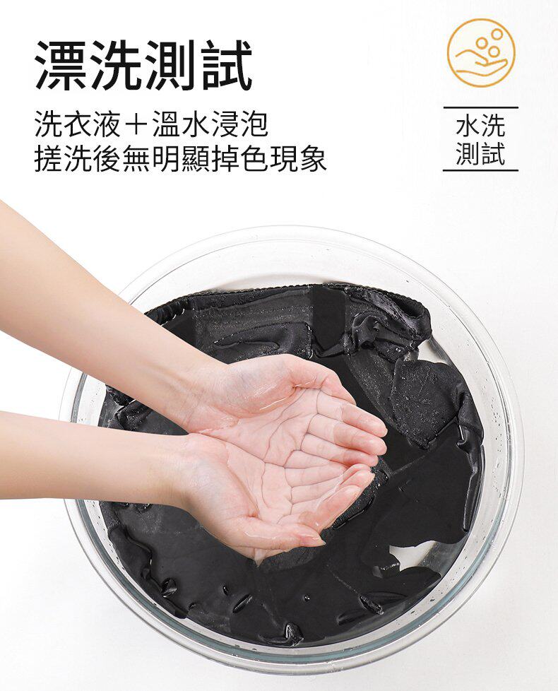 详情21.jpg