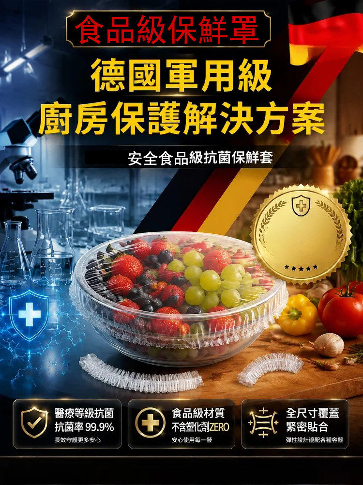 详情12.jpg