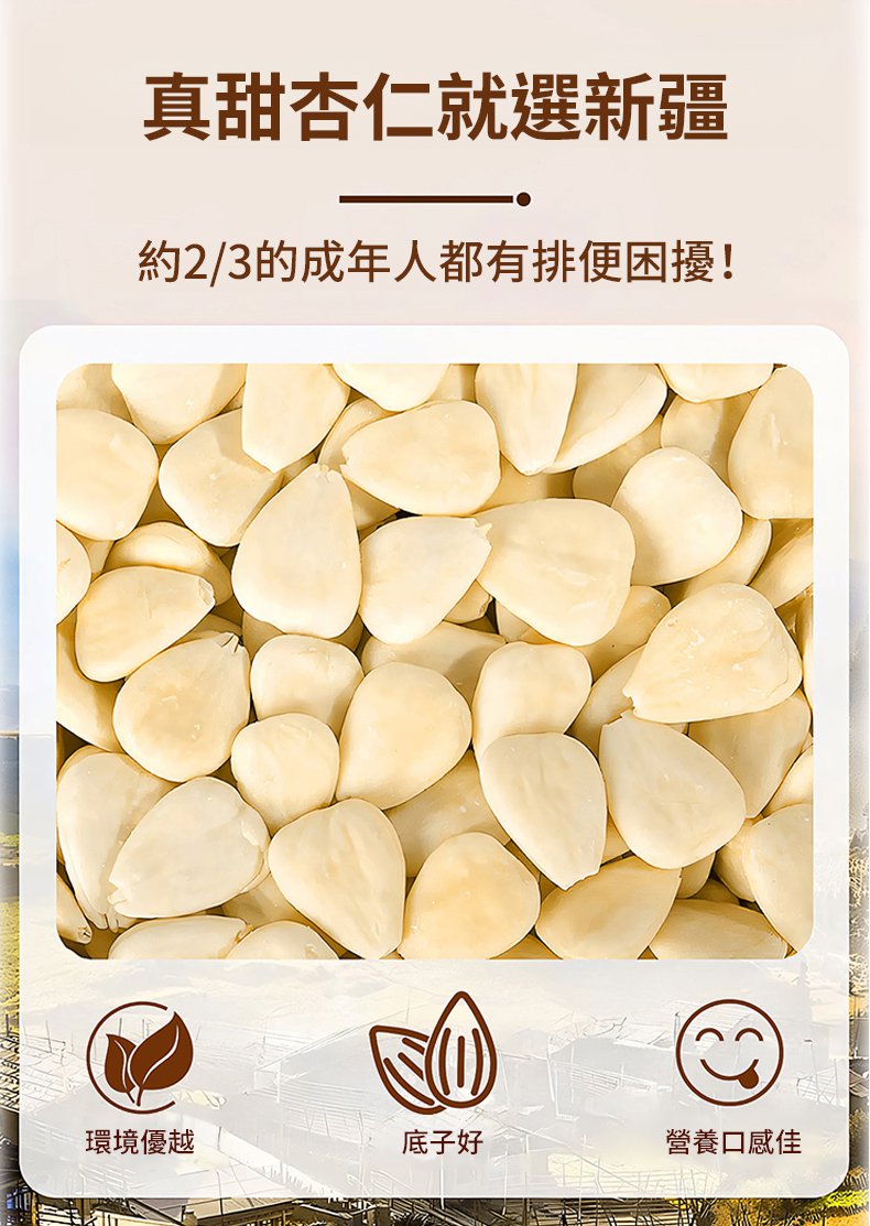 详情12.jpg