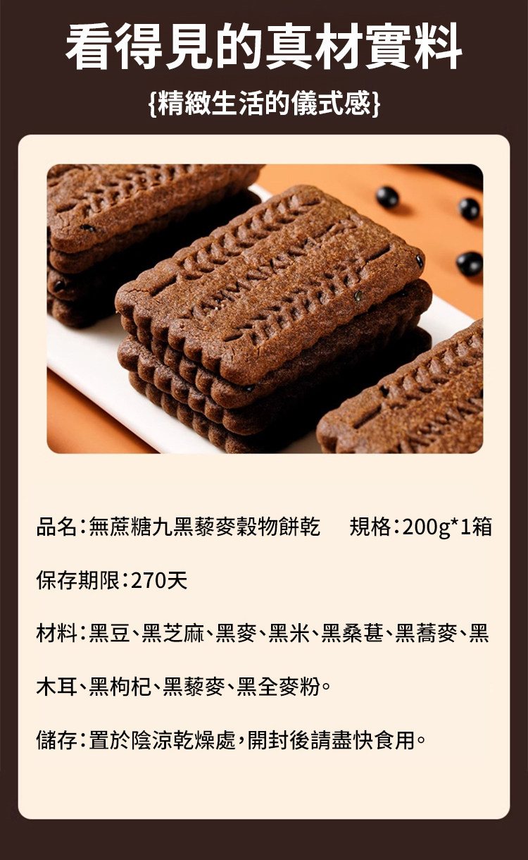详情13.jpg