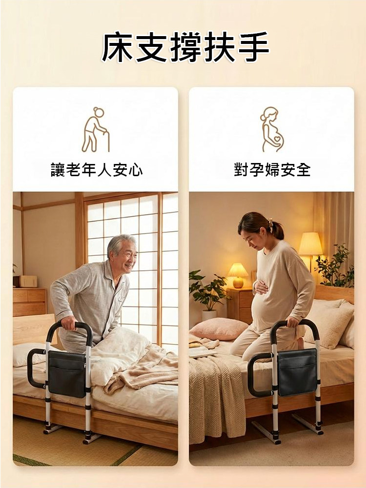 详情03.jpg