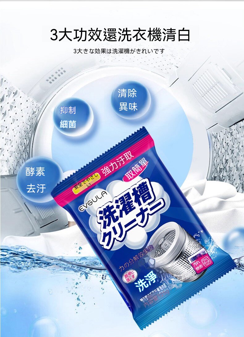 详情09.jpg