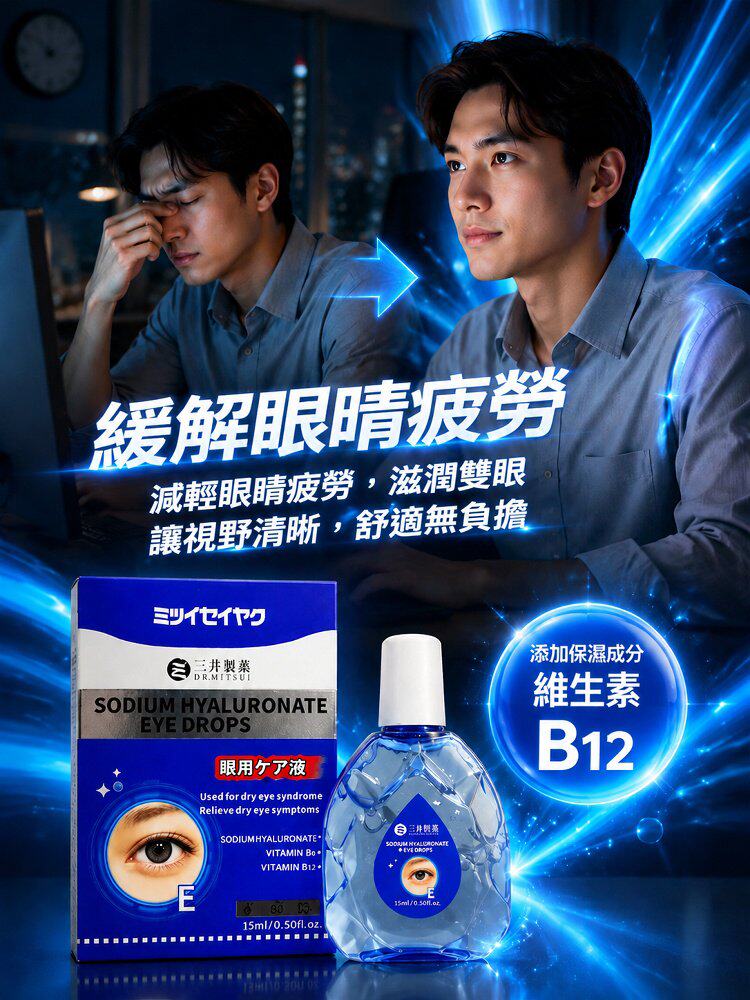 详情15.jpg