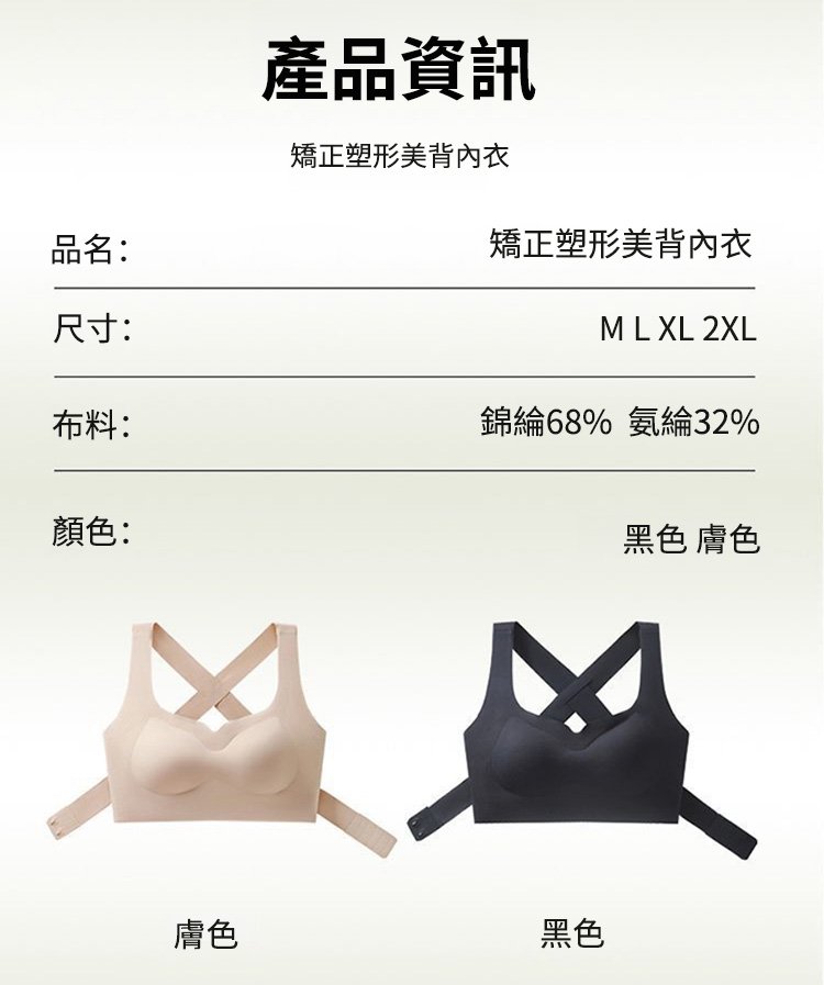 详情19.jpg