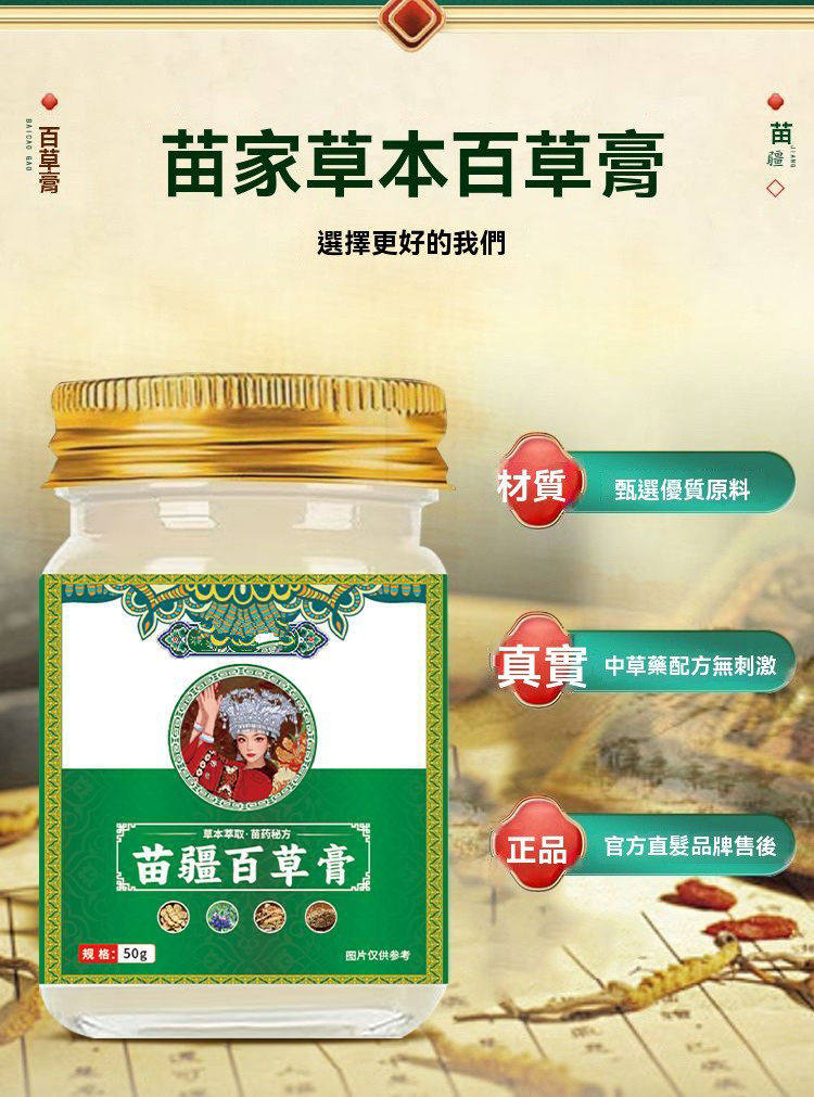 详情06.jpg