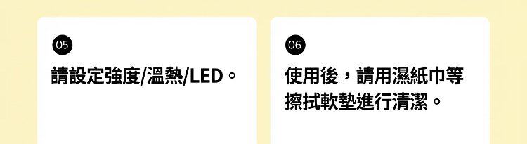 详情23.jpg