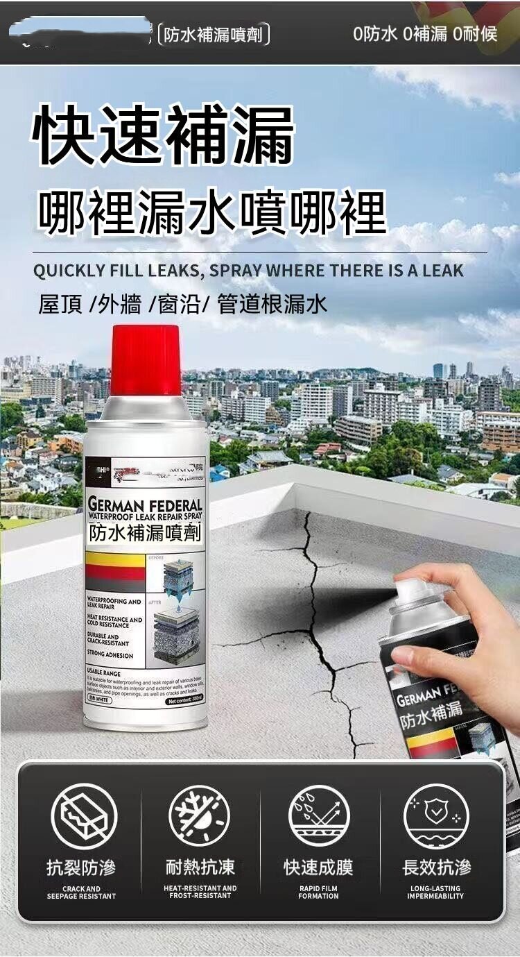 20260526_161106_117_副本.jpg
