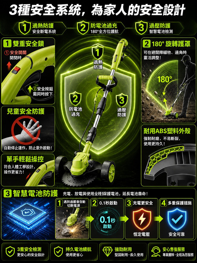 详情15.jpg
