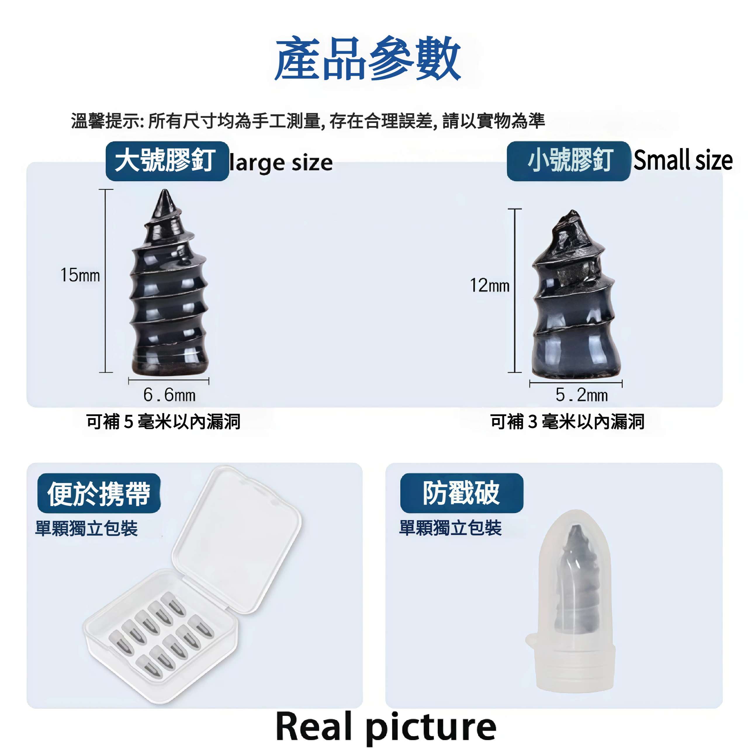a22259af8753e8587c64bbc98029cbab.png